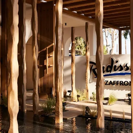 Radisson Blu Zaffron Resort, Santorini (adults Only) Hotel 5*