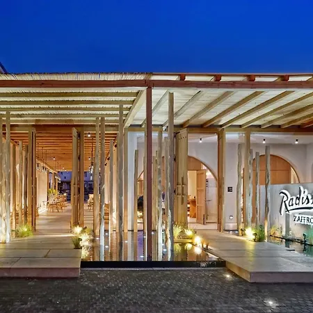 Hotel Radisson Blu Zaffron Resort, Santorini (adults Only)